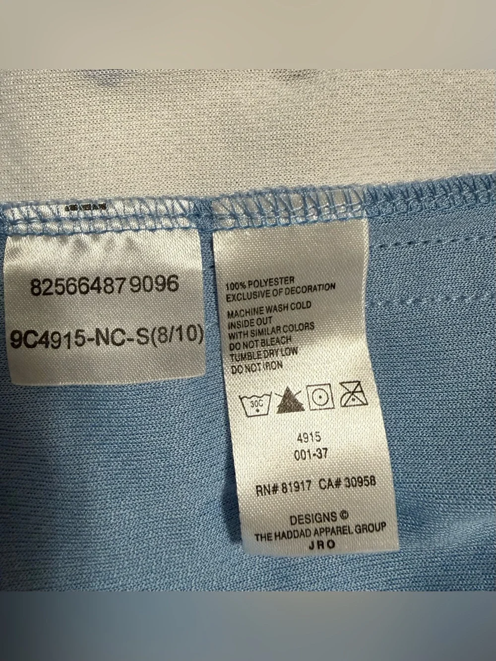 North Carolina tar heels basketball jersey Size Small Jordan Light Blue Vneck